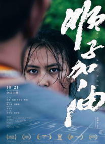 一本色道婷婷久久欧美